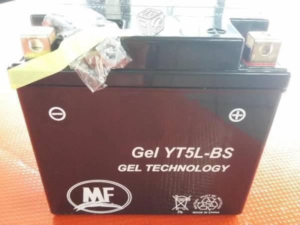 YT5L-BS MF GEL Bateria para moto